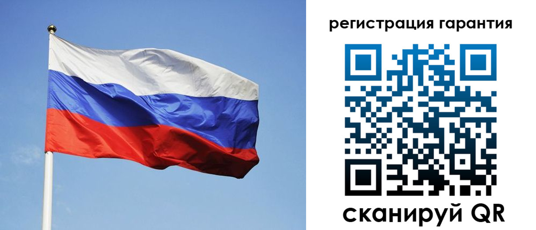 временная регистрация госуслуги в Шали